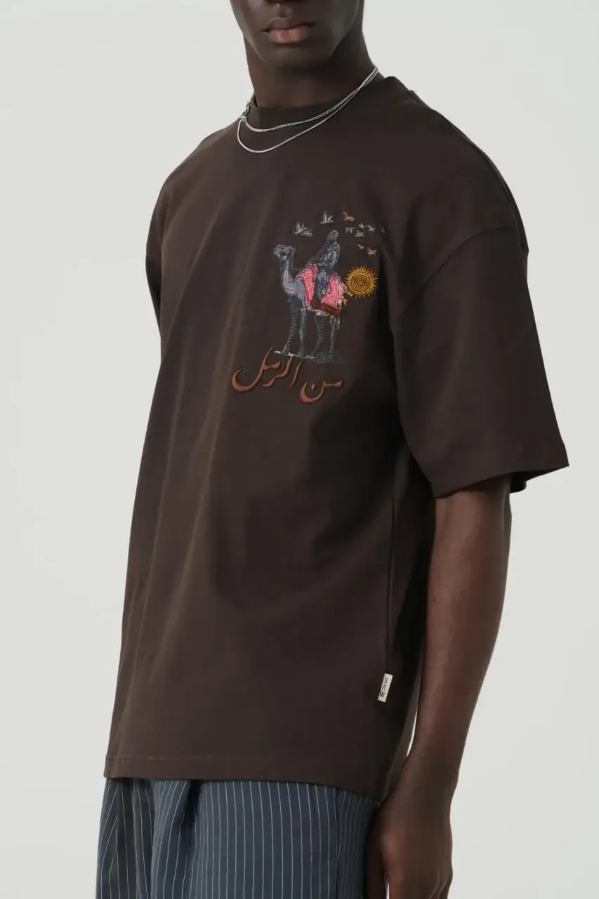 Takavar Camel Oversize Kesim Özel Tasarım Baskı Na...